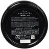 UNO Matte Effector Wax, Single Item, 2.8 oz (80 g) (x1)