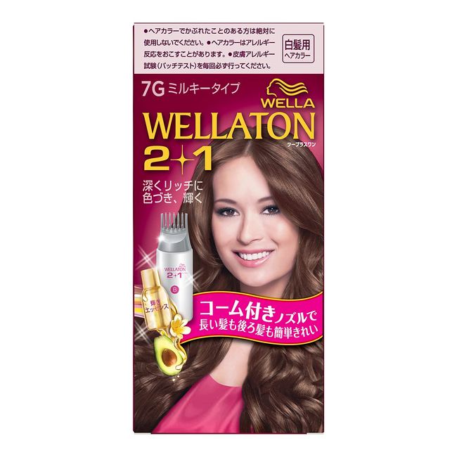 Wella Tone 2+1 Milky EX 7G Bright Warm Brown Hair Dye Easy with Comb Nozzle, Quasi-Drug, Assorted 2 Pack