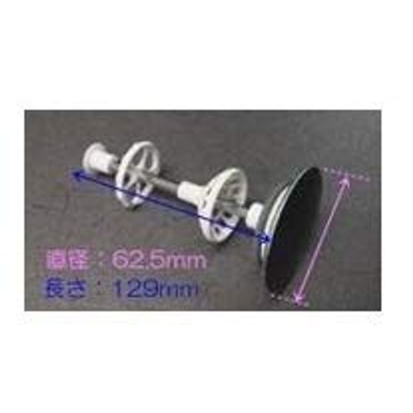 ●[1013C503・Kelep K ASSY] Takara Standard Bathroom Vanity Drain Parts with Hair Catcher Kelep