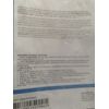 MEDLINE C-Birth Pack lll Level 4 Surgical Drape