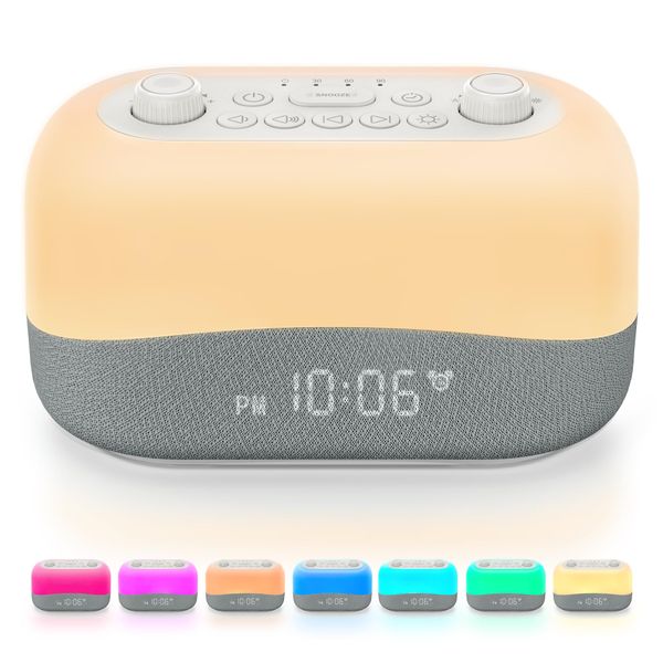 Dreamegg D20 Lichtwecker White Noise Machine Baby mit 29 Klänge, 8 Nachtlichtern Tageslichtwecker, Weißes Rauschen Gerät 3 Wecktöne, Einschlafhilfe Erwachsene Naturgeräusche Box, Geburtstag Geschenke