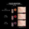Kate EX-3 Jelly Color Drops