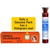 Zinda Tilismath 15 ml