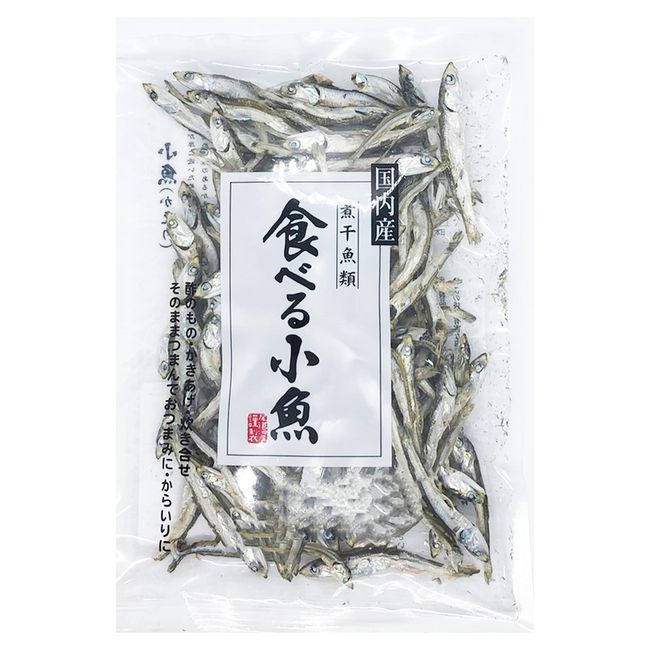 (Made in Japan) Eat Small Fish, 6.3 oz (160 g) (80 x 2 bags), Sardine Sardine, Small Fish, Sardine, Rocabo, Calcium, High Protein