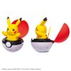 Pokemon Pyoko Punyu Pikachu