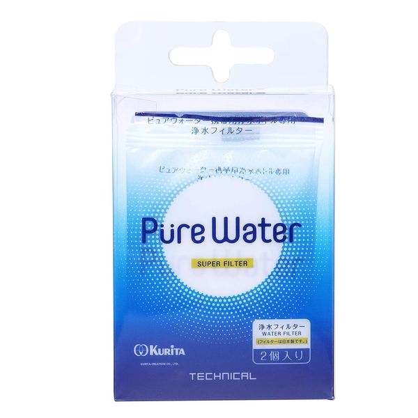 Kirita Water Purifier Pure Water Cartridge (W x D x H): 2.0 x 2.0 x 0.2 inches (5 x 5 x 0.5 cm), Pack of 2 (Made in Japan) 030722