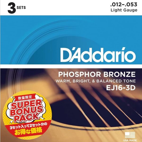 D'Addario Dadario EJ16-3DBP Acoustic Guitar Strings Set of 3 Super Bonus Pack Phosphor Brons Light .012-.053