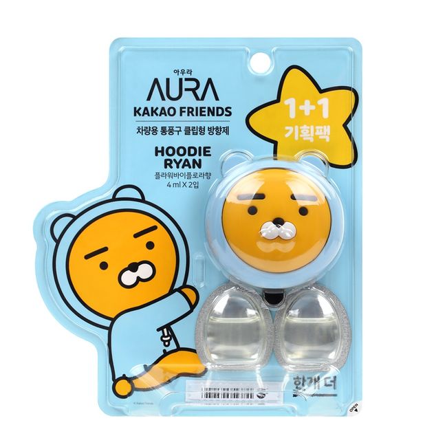 Aura Kakao Car Lion FACE (Flower) 1+1 Special Pack