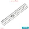 APSARA Mathematical Instrument Set - Pack Of Protractor, Set Squares And Ruler