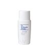 Dr. Willard's Water UV Milk 50mL