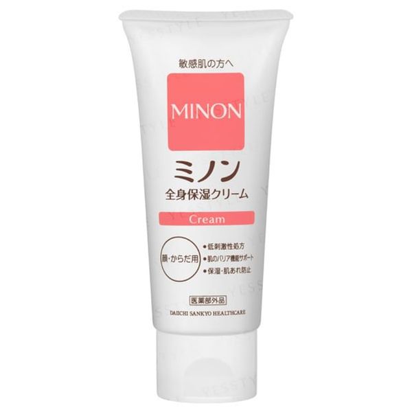 Body Moisturizing Cream (option: 90g)