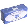 Blue Mix Soft 3.5 oz (100 g)
