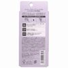 Cozy Honpo iTalk Neutral 0.2 fl oz (5 ml)