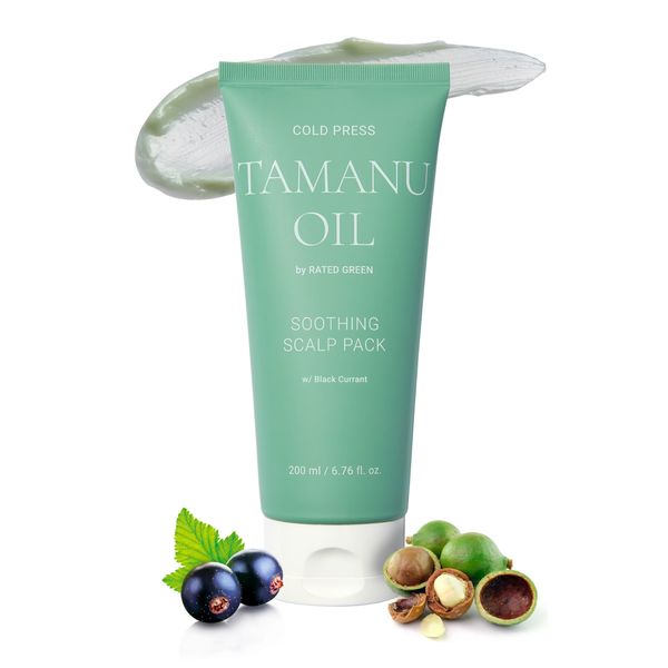 RATED GREEN Cold Press Tamanu Oil Beruhigende Kopfhautpackung mit schwarzer Johannisbeere, koreanische Haarpflege, Haarpflegemaske, tiefenpflegende Haarmaske für trockenes, geschädigtes Haar, 1 Stück