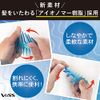 Vess VESA SOW-400 Mesh Comb, Men's, Coarse, Pomade, Barber Style, Soft Type, Sky Blue