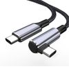 USB-C & USB-C Cable, L-shaped 0.25M Type-c Cable, PD Compatible, 100W/5A Rapid Charging, E-Mark Chip, Ultra Durable Nylon, Compatible with Type-C Models