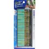 SUN UP No.130 Diamond Bit for Pen Router, 30 PC