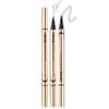 FOMIX All-in-One Eyeliner/Eyebrow Pencil Double Ended Smooth and Never Fall Off - 02# Brown