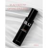 ID.AZ Face Fit LIFTING EMULSION ID.AZ Face Fit LF Emulsion 4.2 fl oz (120 ml)