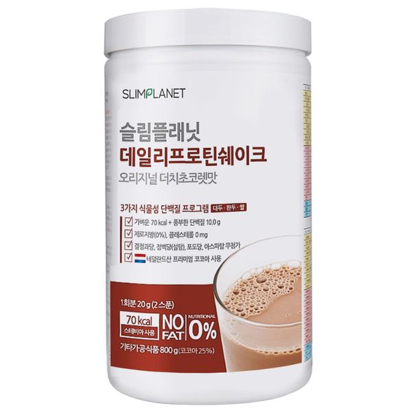 Slim Planet Daily Protein Shake Bulk Dutch Chocolate, 800g, 1 pc