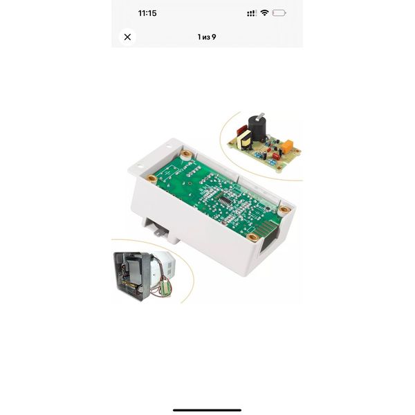 520814 Ignition Control Circuit Board Igniter Module Replacement Parts Kit Fi...