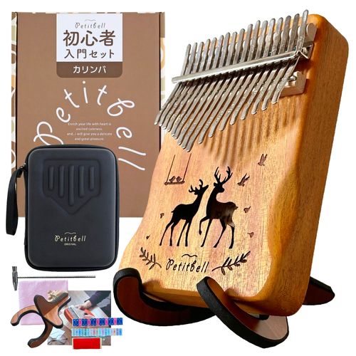 Petitbell Kalimba Complete Beginner Set, Stand, with Sheet Score, Premium Protection, 17 Keys, Japanese Manual, Tuned, Brain Training, Thumb Piano