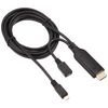 ELPA USB to MHL200P MHL Host Cable