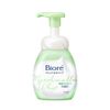 Biore Marshmallow Whip Medicated Acne Care Unit x 2 Sets