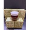 Refinee Hydrating Gel Mask