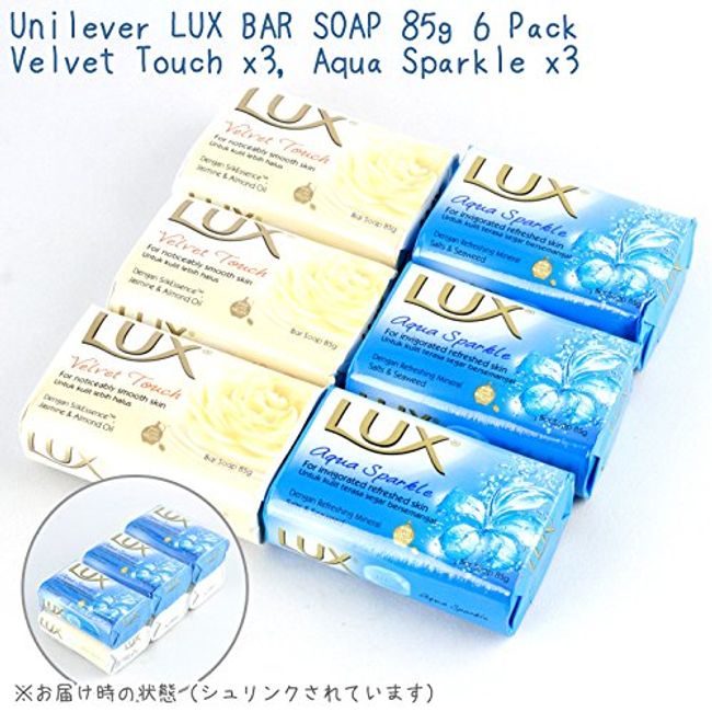 Unilever LUX Luxe Cosmetic Soap Velvet Touch, Aqua Sparkle 2 Types Total 6 Pack