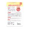 [ASUNAROSYA] Asunarosha Hello Kitty Face Pack, Red Demon