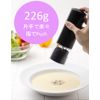 F-Eight Electric Multimill Black B007-BK