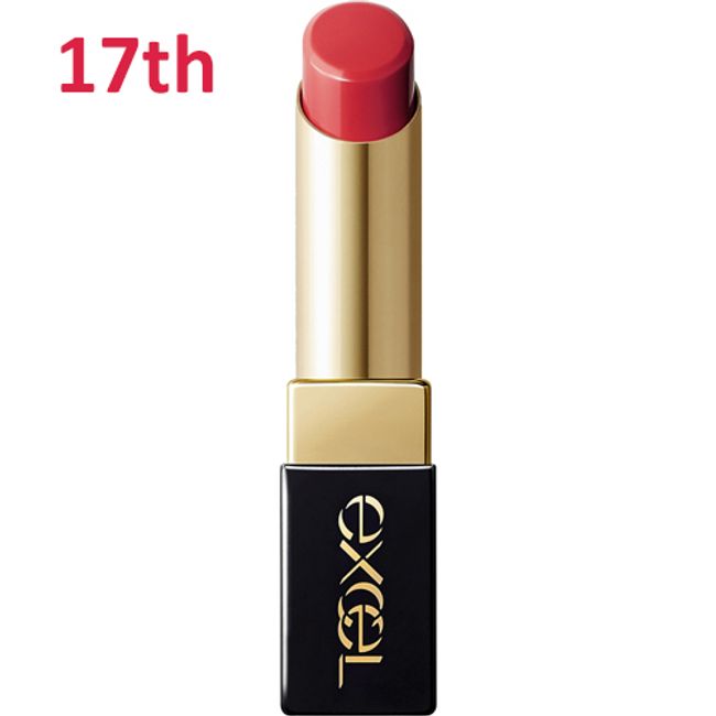 No.17 Excel Glaze Balm Lip