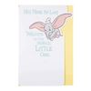 Hallmark Dumbo Baby Card 'Here at Last' - Medium