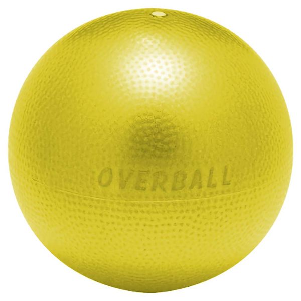 GYMNIC Small Balance Ball, Soft Gymnik, Surface Convexed, Yellow, Yellow, Maximum Diameter 9.1 inches (23 cm), Includes Special Booklet