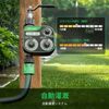 RESTMO Three Knobs Sprinkler Timer, Automatic Irrigation with Manual and Rain Delay, Sprinkler Timer for Garden Hose Sprinkler, Automatic Sprinkler System, Easy Setup