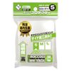 Broccoli Sleeve Protector S [BSP-01]