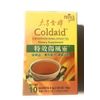 2 PACK PRINCE GOLD COLDAID CONCENTRATED HERBAL EXTRACT TEA DIETARY SUPPLEMENT