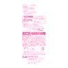 貝印 Pretty mayusori, 3-Pack, X 3 Pack