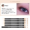 MustaeV/Musteb Spot Eraser Concealer Pencil (00. Snow Beige)
