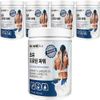 Natural Plus Colostrum Protein Power Collagen, 450g, 1ea