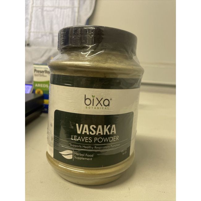 Vasaka Leaf Powder (Adalodakam) | 452 gm, Pack of 1