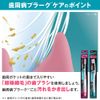 Sistema Brush, Regular 4 Rows, Regular + ex Toothpaste, Set of 3 + Floss