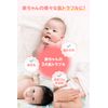 [Third drug class] Muhi Baby b 15g * Products subject to self-medication tax system