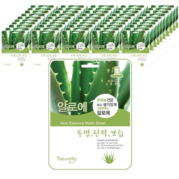 Nature By Essence Mask Pack Aloe 23g