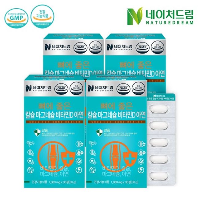 Nature Dream Calcium Magnesium Vitamin D Zinc 4 Boxes Good for Bones, Nature Dream Calcium Magnesium Vitamin D Zinc/4 Boxes