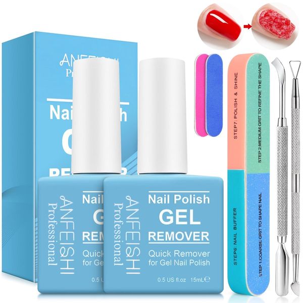 Sularpek 2 Pcs 15 ml Gel Nail Polish Remover, Gel Nail Remover, Shellac Nail Polish Remover, with 2 Nail Polish Scraper & 1 Nail File,Easily & Quickly Remove Nail Polish in 3-5 Minutes