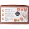 [Global Japan] STYLE-ON Nuance Bi-Color Fit Mask 30pcs Apricot