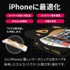 Palmo iPhone 6s/6 Black Official Collaboration Black Silicone Case Cover