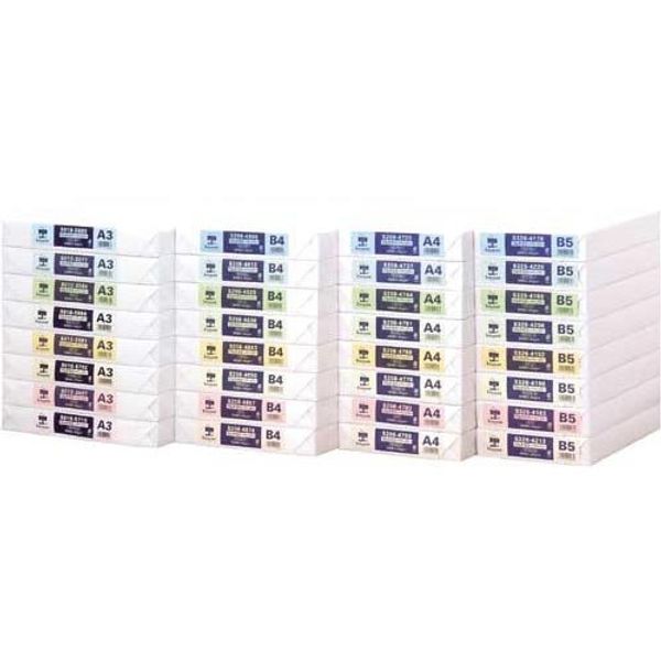 Cow Net Multi Color Paper B4 Cream 500 Sheets